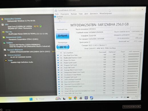 Защищенный ноутбук-трансформер Panasonic Toughbook CF-54 / 14" (1920x1080) TN / Intel Core i5-6300U (2 (4) ядра по 2.4 - 3.0 GHz) / 16 GB DDR3 / 256 GB SSD / Intel HD Graphics 520 / WebCam
