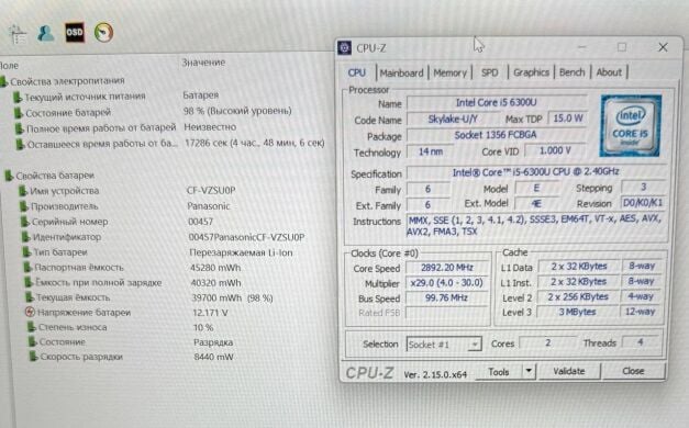 Защищенный ноутбук-трансформер Panasonic Toughbook CF-54 / 14" (1920x1080) TN / Intel Core i5-6300U (2 (4) ядра по 2.4 - 3.0 GHz) / 16 GB DDR3 / 256 GB SSD / Intel HD Graphics 520 / WebCam