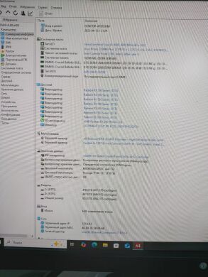 Ігровй ПК 1stPlayer Ariya AY7 Tower / Intel Core i5-9400 (6 ядер по 2.9 - 4.1 GHz) / 16 GB DDR4 / 480 GB SSD + 512 GB SSD M.2 / AMD Radeon RX 590, 8 GB GDDR5, 256-bit / 500W + Кабелі DVI та живлення