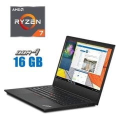 Ноутбук Б-класс Lenovo ThinkPad E495 / 14" (1920х1080) IPS / AMD Ryzen 5 3500U (4 (8) ядра по 2.1 - 3.7 GHz) / 8 GB DDR4 / 256 GB SSD / AMD Radeon Vega 8 Graphics / WebCam