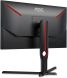 Монитор AOC 25G3ZM / 25" (1920x1080) IPS / 2x HDMI, 1x DP, 1x Audio / VESA 100x100 / Pivot купить