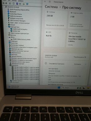 Мобильная рабочая станция Б-класс Dell Precision 3560 / 15.6" (1920x1080) TN / Intel Core i7-1165G7 (4 (8) ядра по 2.8 - 4.7 GHz) / 16 GB DDR4 / 256 GB SSD / nVidia Quadro T500, 2 GB GDDR6, 64-bit / WebCam / Win 11 Pro