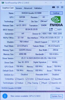 Мобільна робоча станція HP ZBook 17 G2 / 17.3" (1920x1080) TN / Intel Core i7-4810MQ (4 (8) ядра по 2.8 - 3.8 GHz) / 32 GB DDR3 / 256 GB SSD / nVidia Quadro K3100M, 4 GB GDDR5, 256-bit / WebCam