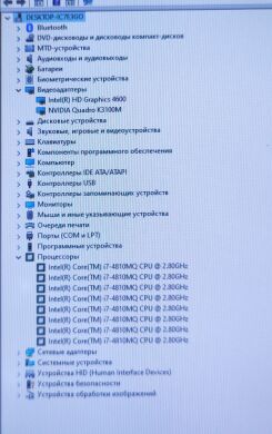 Мобільна робоча станція HP ZBook 17 G2 / 17.3" (1920x1080) TN / Intel Core i7-4810MQ (4 (8) ядра по 2.8 - 3.8 GHz) / 32 GB DDR3 / 256 GB SSD / nVidia Quadro K3100M, 4 GB GDDR5, 256-bit / WebCam