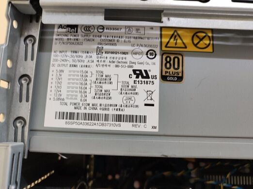 Робоча станція Lenovo ThinkStation S30 Tower / Intel Xeon E5-2670 (8 (16) ядер по 2.6 - 3.3 GHz) / 32 GB DDR3 / 250 GB HDD / nVidia Quadro 2000, 1 GB GDDR5, 128-bit / 610W / DVI / DisplayPort