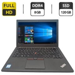Нетбук Lenovo ThinkPad X260 / 12.5" (1920x1080) IPS / Intel Core i5-6300U (2 (4) ядра по 2.4 - 3.0 GHz) / 8 GB DDR4 / 120 GB SSD / Intel HD Graphics 520 / WebCam