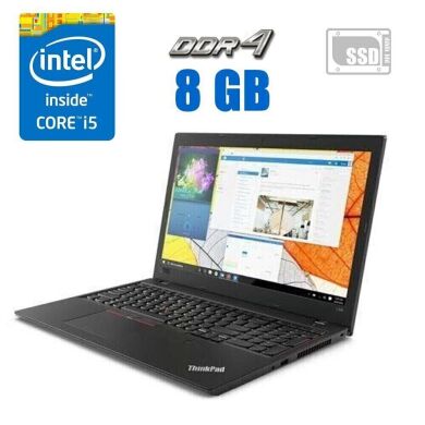 Ультрабук Lenovo ThinkPad T570 / 15.6" (1920x1080) IPS / Intel Core i5-7200U (2 (4) ядра по 2.5 - 3.1 GHz) / 8 GB DDR4 / 480 GB SSD / Intel HD Graphics 620 / WebCam