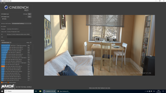 Комплект: Материнская плата HP Z440 / Intel Xeon E5-2637 v3 (4 (8) ядра по 3.5 - 3.7 GHz) (аналог i7-5775C) / 32 GB DDR4 / Socket LGA 2011 v3+v4 / NVMe boot + кулер ID-Cooling DK-01