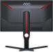 Монитор AOC 25G3ZM / 25" (1920x1080) IPS / 2x HDMI, 1x DP, 1x Audio / VESA 100x100 / Pivot купить