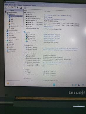 Ноутбук Terra Mobile 1542K / 15.6" (1920x1080) TN / Intel Core i7-7700T (4 (8) ядра по 2.9 - 3.8 GHz) / 16 GB DDR3 / 250 GB SSD + 320 GB HDD / Intel UHD Graphics 630 / WebCam / DVD-ROM / Windows 11 Pro 