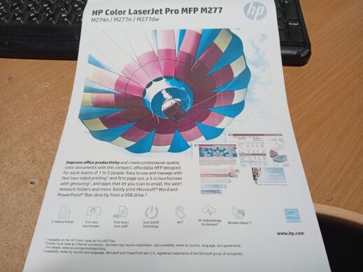 МФУ HP Color LaserJet Pro M277dw / Лазерная цветная печать / 600x600 dpi / A4 / 19 стр/мин / USB 2.0, Ethernet / Дуплекс / WiFi
