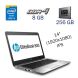 Ультрабук Б-клас HP EliteBook 840 G3 / 14" (1920x1080) IPS / Intel Core i5-6200U (2 (4) ядра по 2.3 - 2.8 GHz) / 8 GB DDR4 / 256 GB SSD / Intel HD Graphics 520 / WebCam  купити