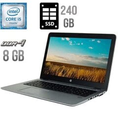 Ноутбук Б-клас HP EliteBook 850 G3 / 15.6" (1920x1080) IPS Touch / Intel Core i5-6300U (2 (4) ядра по 2.4 - 3.0 GHz) / 8 GB DDR4 / 240 GB SSD / Intel HD Graphics 520 / WebCam / DisplayPort