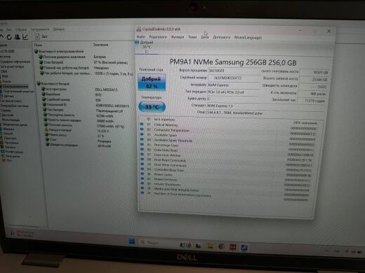 Мобильная рабочая станция Б-класс Dell Precision 3560 / 15.6" (1920x1080) TN / Intel Core i7-1165G7 (4 (8) ядра по 2.8 - 4.7 GHz) / 16 GB DDR4 / 256 GB SSD / nVidia Quadro T500, 2 GB GDDR6, 64-bit / WebCam / Win 11 Pro