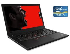 Ноутбук Lenovo ThinkPad T580 / 15.6" (1920x1080) IPS / Intel Core i5-8250U (4 (8) ядра по 1.6 - 3.4 GHz) / 8 GB DDR4 / 512 GB SSD / Intel UHD Graphics 620 / WebCam / Win 10 Pro
