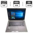 Ноутбук Toshiba Tecra Z40-A-182 / 14" (1600x900) TN / Intel Core i7-4600U (2 (4) ядра по 2.1 - 3.3 GHz) / 8 GB DDR3 / 128 GB SSD / Intel HD Graphics 4400 / WebCam