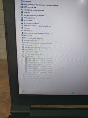 Ноутбук Terra Mobile 1542K / 15.6" (1920x1080) TN / Intel Core i7-7700T (4 (8) ядра по 2.9 - 3.8 GHz) / 16 GB DDR3 / 250 GB SSD + 320 GB HDD / Intel UHD Graphics 630 / WebCam / DVD-ROM / Windows 11 Pro 