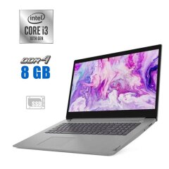 Ноутбук Б-класс Lenovo IdeaPad 3 17IML05 / 17.3" (1600x900) TN / Intel Core i3-10110U (2 (4) ядра по 2.1 - 4.1 GHz) / 8 GB DDR4 / 256 GB SSD M.2 / Intel UHD Graphics / WebCam