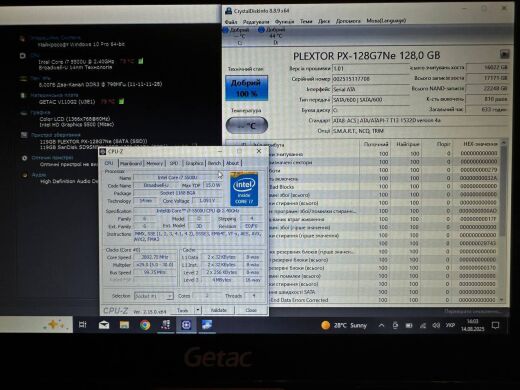 Защищенный ноутбук-трансформер Getac V110 G2 / 11.6" (1366x768) IPS Touch / Intel Core i7-5500U (2 (4) ядра по 2.4 - 3.0 GHz) / 8 GB DDR3 / 128 GB SSD + 128 GB SSD / Intel HD Graphics 5500 / WebCam / Win 10 Pro / Две батареи + стилус