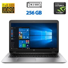 Ноутбук Б-клас HP ProBook 470 G4 / 17.3" (1920x1080) IPS / Intel Core i7-7500U (2 (4) ядра по 2.7 - 3.5 GHz) / 8 GB DDR4 / 256 GB SSD M.2 / nVidia GeForce 930MX, 2 GB GDDR3, 64-bit / WebCam / HDMI
