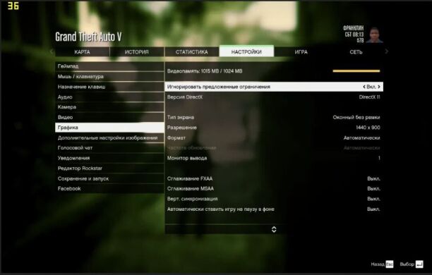 Дискретная видеокарта AMD Radeon HD 7570, 1 GB GDDR5, 128-bit