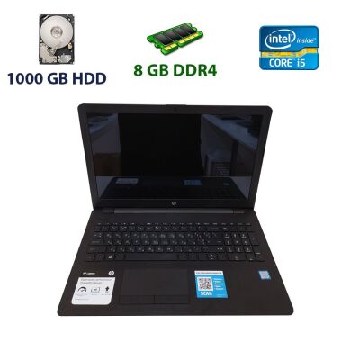 HP 15-BS0XX / 15" (1366x768) SVA eDP WLED сенсорний / Intel Core i5-7200U (2 (4) ядра по 2.5 - 3.1 GHz) / 8 GB DDR4 / 1000 GB HDD / WebCam / USB 3.1 / HDMI
