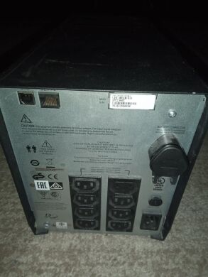 ИБП Б-класс APC Smart-UPS 1500VA (SMC1500I) / 230 V / 1500 V&middot;А / 980W / 8 выходов / USB Type-B, RJ-45 / Без АКБ