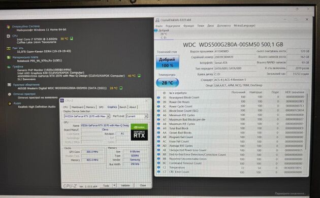 Игровой ноутбук Б-класс Clevo Lambda P960RF / 15.6" (1920x1080) IPS / Intel Core i7-9750H (6 (12) ядер по 2.6 - 4.5 GHz) / 32 GB DDR4 / 512 GB SSD / nVidia GeForce RTX 2070 Max-Q, 8 GB GDDR6, 256-bit / NoWebCam