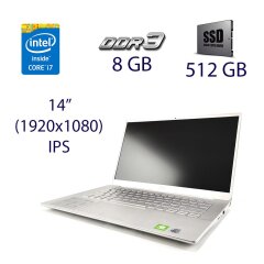 Игровой ноутбук Dell Inspiron 5490 / 14" (1920x1080) IPS / Intel Core i7-10510U (4 (8) ядра по 1.8 - 4.9 GHz) / 8 GB DDR3 / 512 GB SSD / nVidia GeForce MX230, 2 GB GDDR5, 64-bit / WebCam