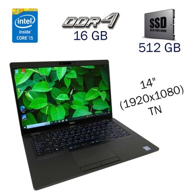 Ігровий ноутбук Dell Latitude 5401 / 14" (1920x1080) TN / Intel Core i5-9400H (4 (8) ядра по 2.5 - 4.3 GHz) / 16 GB DDR4 / 512 GB SSD / nVidia GeForce MX150, 2 GB GDDR5, 64-bit / WebCam Ігровий ноутбук Dell Latitude 5401 / 14" (1920x1080) TN / Intel Core i5-9400H (4 (8) ядра по 2.5 - 4.3 GHz) / 16 GB DDR4 / 512 GB SSD / nVidia GeForce MX150, 2 GB GDDR5, 64-bit / WebCam