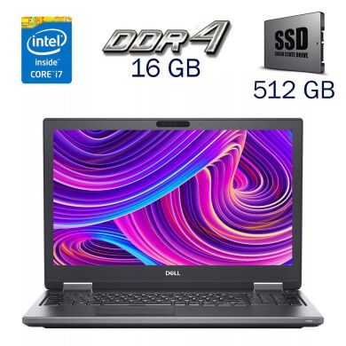 Игровой ноутбук Dell Precision 7520 / 15.6" (1920x1080) IPS / Intel Core i7-7820HQ (4 (8) ядра по 2.9 - 3.9 GHz) / 16 GB DDR4 / 512 GB SSD / AMD Radeon Pro WX 4130, 2 GB GDDR5, 128-bit / WebCam