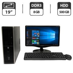 Комплект ПК: HP Compaq Pro 6300 SFF / Intel Core i5-3470 (4 ядра по 3.2 - 3.6 GHz) / 8 GB DDR3 / 500 GB HDD / Intel Graphics + Монітор Dell UltraSharp 2007FPb / ViewSonic VA1931-wa / 19" (1366x768) TN / VGA, DVI + Клавіатура, мишка, кабелі