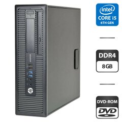 Компьютер HP EliteDesk 800 G2 SFF / Intel Core i5-6500 (4 ядра по 3.2 - 3.6 GHz) / 8 GB DDR4 / 320 GB HDD NEW / Intel HD Graphics 530 / DVD-ROM / VGA