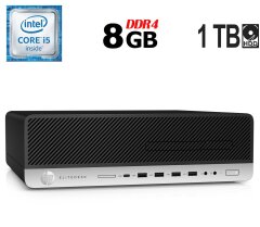 Компьютер HP EliteDesk 800 G3 SFF / Intel Core i5-6500 (4 ядра по 3.2 - 3.6 GHz) / 8 GB DDR4 / 1000 GB HDD / Intel HD Graphics 530 / 180W / DVD-ROM / USB 3.1 / DisplayPort