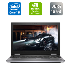 Мобильная рабочая станция Б-класс Dell Precision 7540 / 15.6" (1920x1080) IPS / Intel Core i7-9850H (6 (12) ядер по 2.6 - 4.6 GHz) / 16 GB DDR4 / 512 GB SSD / nVidia Quadro RTX 3000, 6 GB GDDR6, 192-bit / HDMI / WebCam / Fingerprint