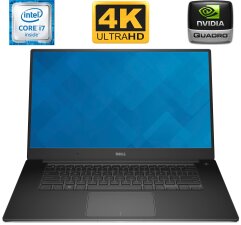 Мобільна робоча станція Dell Precision 5510 / 15.6" (3840x2160) IGZO Touch / Intel Core i7-6820HQ (4 (8) ядра по 2.7 - 3.6 GHz) / 16 GB DDR4 / 512 GB SSD M.2 / nVidia Quadro M1000M, 2 GB GDDR5, 128-bit / WebCam / HDMI / Windows 10 ліцензія
