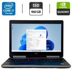 Мобильная рабочая станция Dell Precision 7520 / 15.6" (1920x1080) IPS / Intel Core i7-7820HQ (4 (8) ядра по 2.9 - 3.9 GHz) / 16 GB DDR4 / 960 GB SSD / nVidia Quadro M2200, 4 GB GDDR5, 128-bit / Windows 11