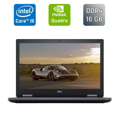 Мобильная рабочая станция Dell Precision 7530 / 15.6" (3840x2160) IPS / Intel Core i9-8950HK (6 (12) ядер по 2.9 - 4.8 GHz) / 16 GB DDR4 / 512 GB SSD / nVidia Quadro P3200, 6 GB GDDR5, 192-bit / WebCam / HDMI