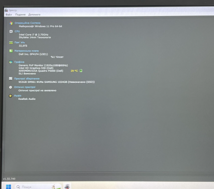 Мобільна робоча станція Dell Precision 7720 / 17.3" (1920x1080) TN / Intel Core i7-6820HQ (4 (8) ядра по 2.7 - 3.6 GHz) / 64 GB DDR4 / 1000 GB SSD / nVidia Quadro P5000, 16 GB GDDR5X, 256-bit / WebCam