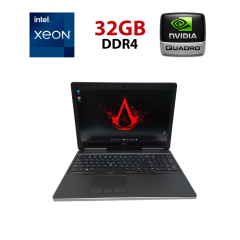 Мобильная рабочая станция Dell Precision 7720 / 17.3" (3840x2160) IPS / Intel Xeon E3-1575M v5 (4 (8) ядра по 3.0 - 3.9 GHz) / 32 GB DDR4 / 512 GB SSD / nVidia Quadro M2000M, 4 GB GDDR5, 128-bit / WebCam