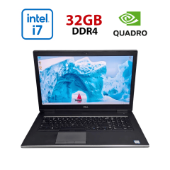 Мобільна робоча станція Dell Precision 7740 / 17.3" (1920x1080) IPS / Intel Core i7-9750H (6 (12) ядер по 2.6 - 4.5 GHz) / 32 GB DDR4 / 256 GB SSD + 256 GB SSD / nVidia Quadro RTX 4000, 8 GB GDDR6, 256-bit / WebCam