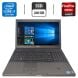 Мобильная рабочая станция Dell Precision M6600 / 17.3" (1920x1080) TN / Intel Core i7-2860QM (4 (8) ядра по 2.5 - 3.6 GHz) / 32 GB DDR3 / 240 GB SSD / AMD FirePro M8900, 2 GB GDDR5, 256-bit / DVD-ROM купить