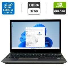 Мобільна робоча станція HP ZBook 15v G5 / 15.6" (1920x1080) IPS / Intel Core i7-8850H (6 (12) ядер по 2.6 - 4.3 GHz) / 32 GB DDR4 / 512 GB SSD / nVidia Quadro P600, 4 GB GDDR5, 128-bit / WebCam / Windows 11 Pro