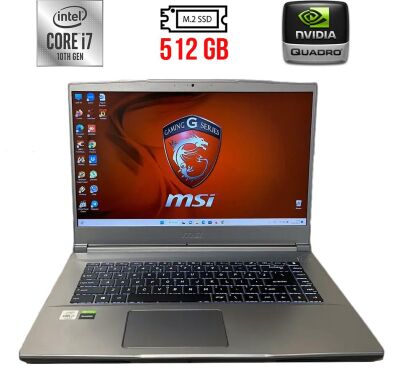 Мобильная рабочая станция MSI GF63 MS-16R4 / 15.6" (1920x1080) IPS / Intel Core i7-10750H (6 (12) ядер по 2.6 - 5.0 GHz) / 16 GB DDR4 / 512 GB SSD M.2 / nVidia Quadro T1000, 4 GB GDDR6, 128-bit / WebCam / HDMI