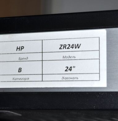 Монитор HP ZR24w / 24" (1920x1080) TN / USB, VGA, DVI, DisplayPort + Кабели подключения