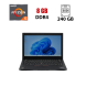 Нетбук Lenovo ThinkPad A285 / 12.5" (1366x768) TN / AMD Ryzen 5 PRO 2500U (4 (8) ядра по 2.0 - 3.6 GHz) / 8 GB DDR4 / 240 GB SSD / AMD Radeon Vega 8 / WebCam купить