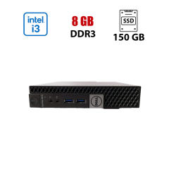 Неттоп Dell OptiPlex 3040 Mini USFF / Intel Core i3-6100 (2 (4) ядра по 3.7 GHz) / 8 GB DDR3 / 150 GB SSD / Intel HD Graphics 530