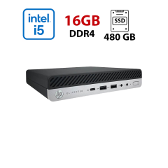 Неттоп HP EliteDesk 800 G4 USFF / Intel Core i5-8400T (6 ядер по 1.7 - 3.3 GHz) / 16 GB DDR4 / 480 GB SSD / Intel HD Graphics 630