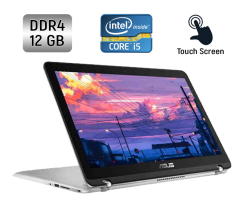Ноутбук-трансформер Б-класс Asus Q504U / 15.6" (1920x1080) IPS Touch / Intel Core i5-6200U (2 (4) ядра по 2.3 - 2.8 GHz) / 12 GB DDR4 / 128 GB SSD + 1000 GB HDD / Intel HD Graphics 520 / WebCam / Windows 10