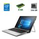 Ноутбук-трансформер HP Elite x2 1012 G1 / 12.1" (1920x1080) Touch IPS LED / Intel Core m5-6Y54 (2 (4) ядра по 1.1 - 2.7 GHz) / 8 GB DDR3 / 256 GB SSD / WebCam / USB 3.0 / Thunderbolt 3